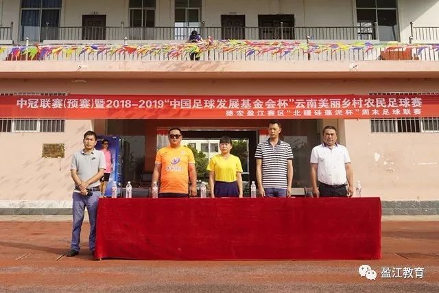 头号玩家平台官网首页展示图